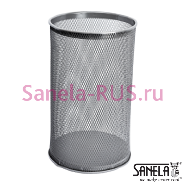 Круглое мусорное ведро SLZN 98B